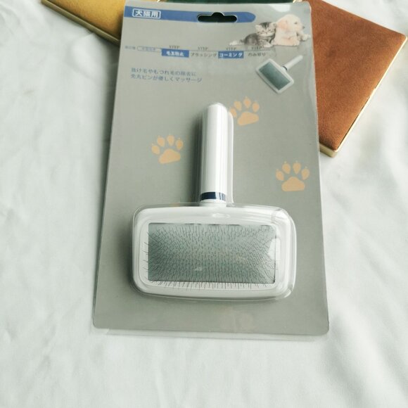Pet Grooming Brush Size S Dog Cat Hair Remover - Picture 4 of 6